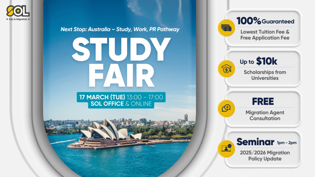 [BRZ] 2026 March Study Fair