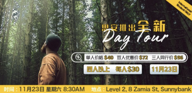 WX20191009-101831@2x