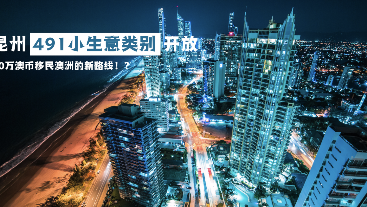 WX20191211-190436@2x