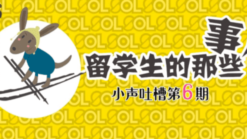 Screen Shot 2020-04-07 at 2.40.28 pm