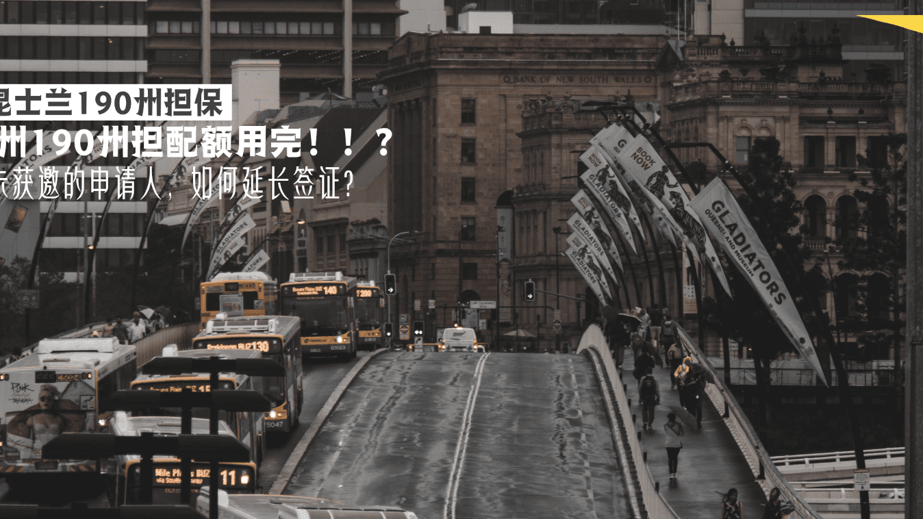 WX20200226-215031@2x