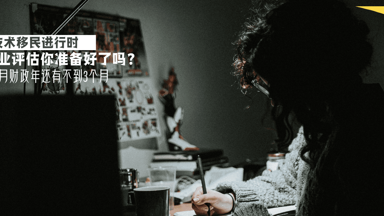 WX20200420-193226@2x