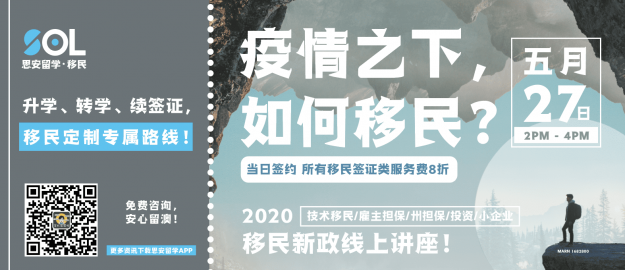 WX20200520-143840@2x