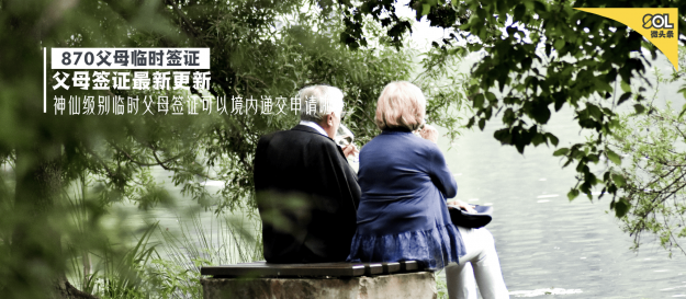 WX20200526-175046@2x