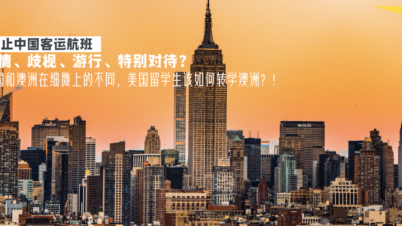 WX20200604-162732@2x