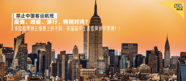 WX20200604-162732@2x