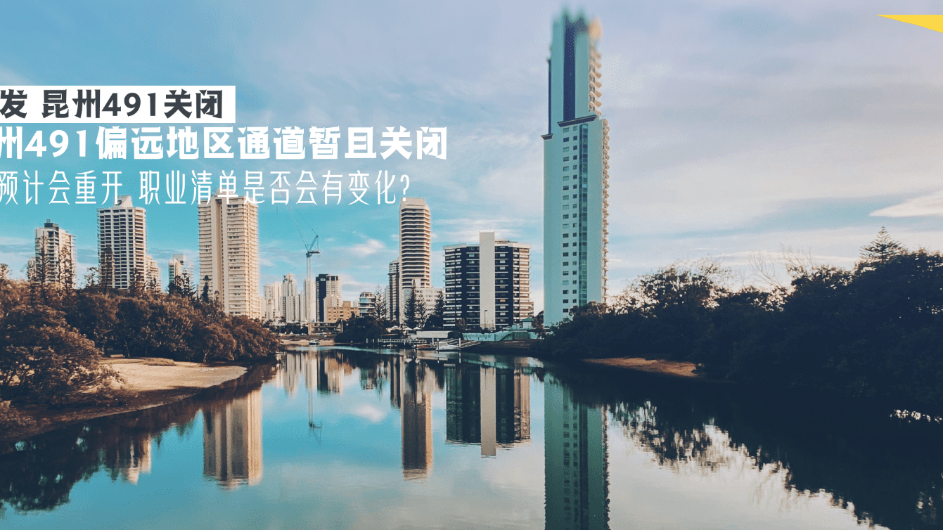 WX20200616-144432@2x