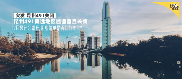 WX20200616-144432@2x