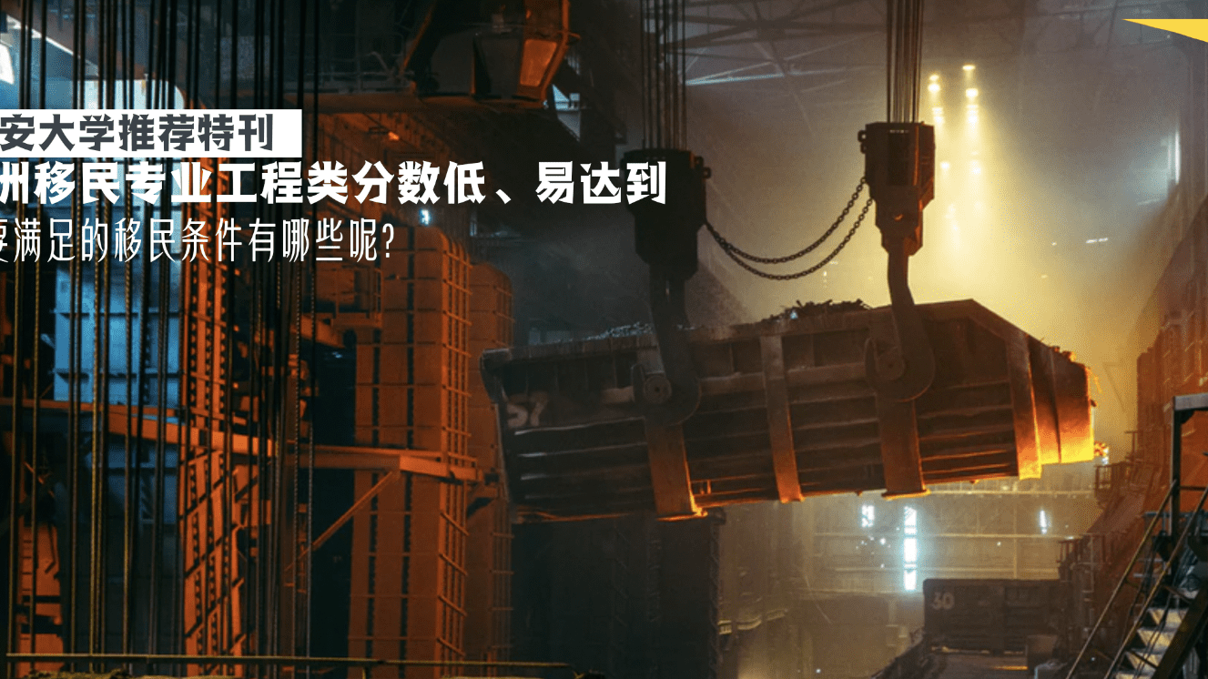 WX20200716-170845@2x