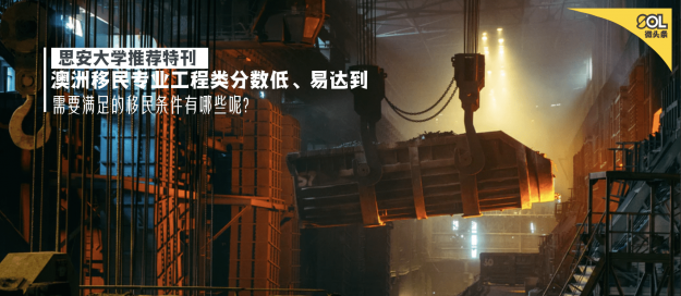 WX20200716-170845@2x