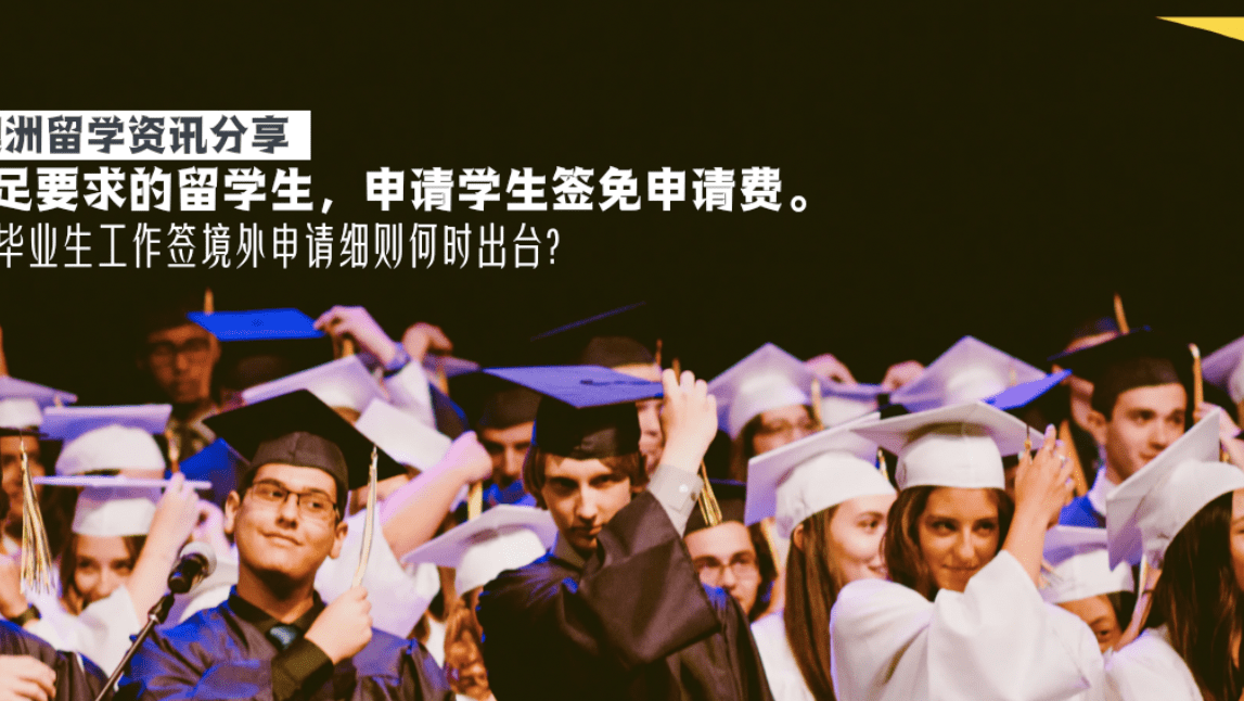 WX20200804-173641@2x