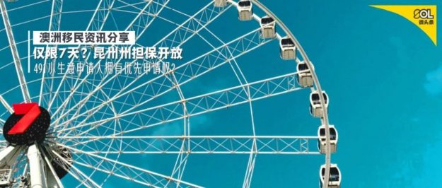 beepress9-1601429304