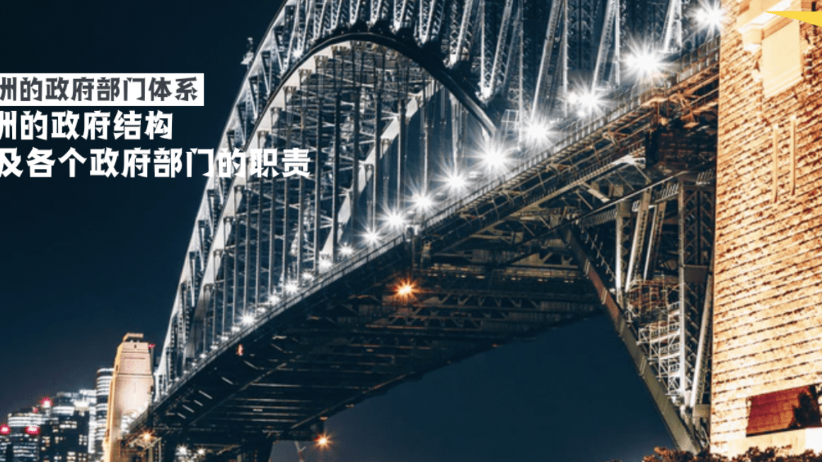 WX20200814-134126@2x