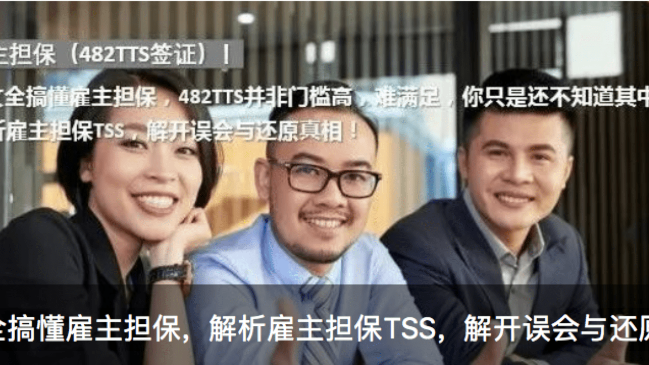 WeChat87e2ec851ff6dfd48c0cafab68500013