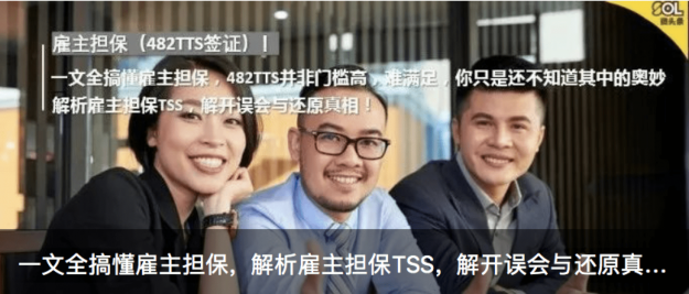 WeChat87e2ec851ff6dfd48c0cafab68500013