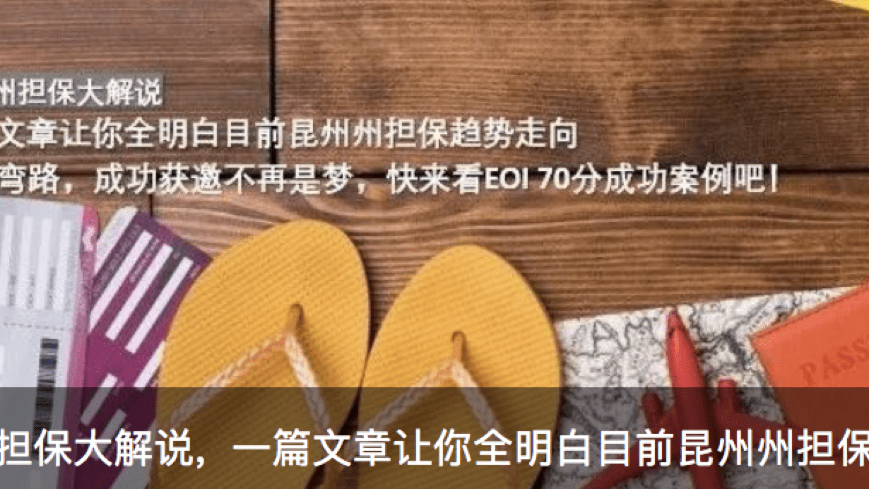 WeChat68ed38139dc141920873afb385285965