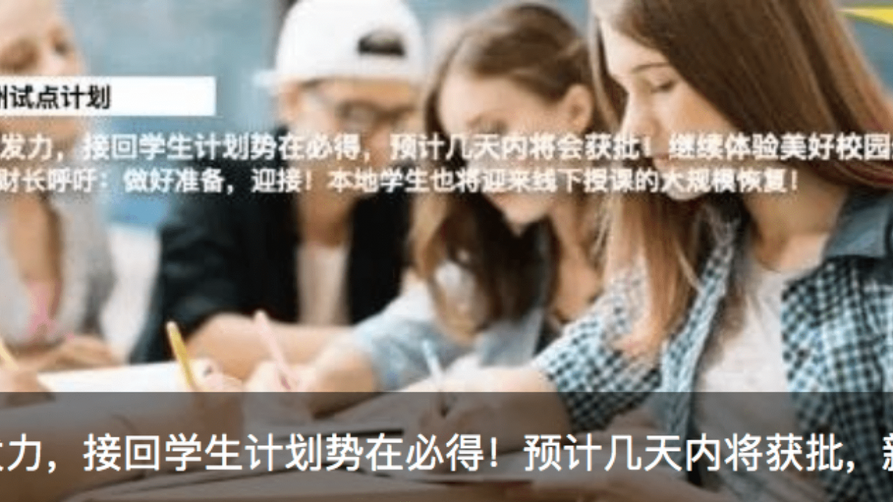 WeChat84de3a063b0ec8f8dcc4221a59a10933