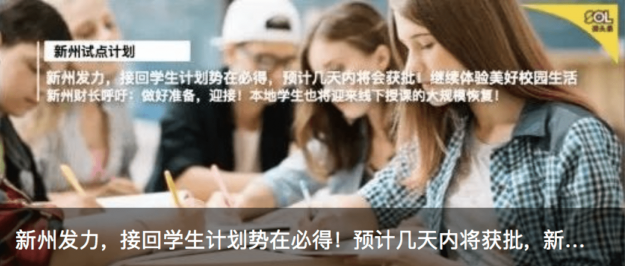 WeChat84de3a063b0ec8f8dcc4221a59a10933
