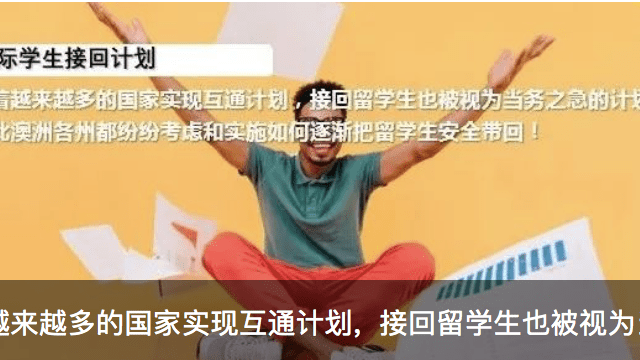 屏幕快照 2021-06-04 上午11.50.52