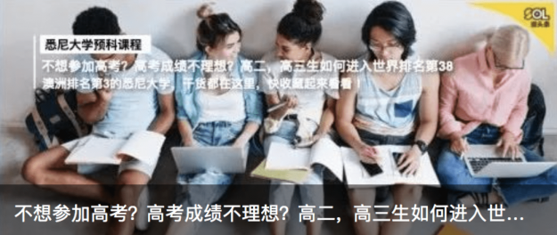 WeChat7789c7096a6bfadd33e51d333a763032