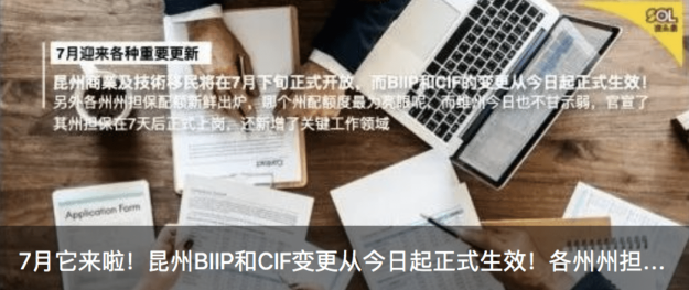 WeChatca180c210b140a7d67d892498af36400