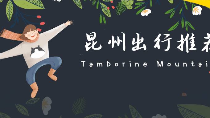 9D18A1B1-BFF4-44D6-820B-09F587371BAF