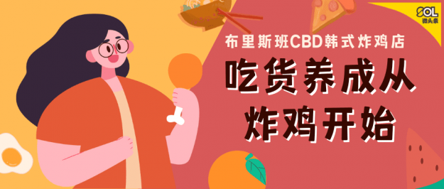 WeChat Image_20211008103727