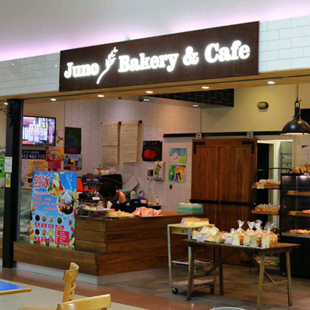 Juno Bakery & Cafe