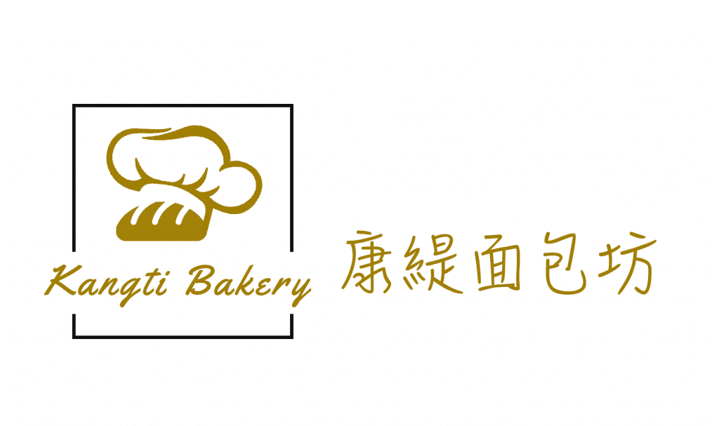 Kangti Bakery