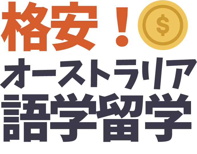 mobile title