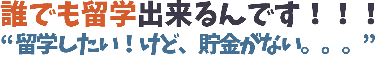 subtitle2_landing page