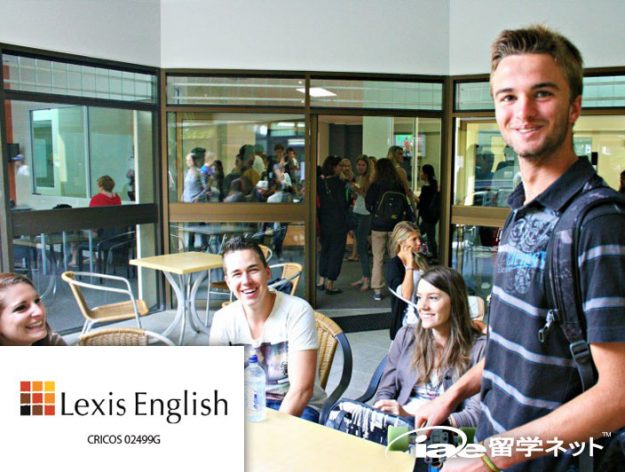 Lexis English school