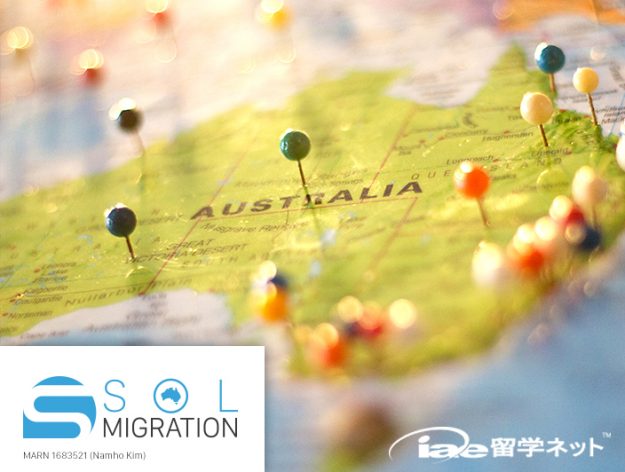 GTE and study in Australia by SOL Migration GTE and study in Australia by SOL Migration