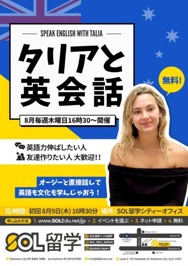 English Class-02-01R