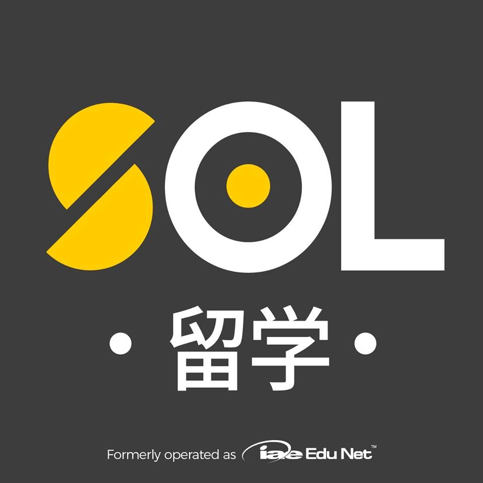 SOL留学