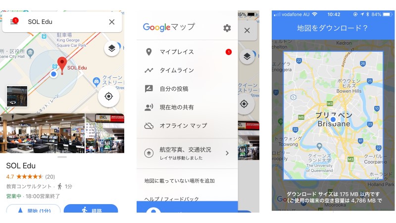 googlemap1