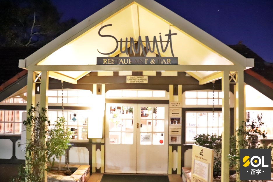 summit restaurant