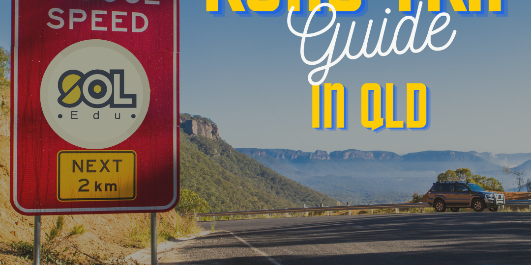 ロードトリップ　クイーンズランド