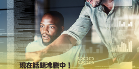 大学院 IT オーストラリア SOL留学 大学院 IT オーストラリア SOL留学