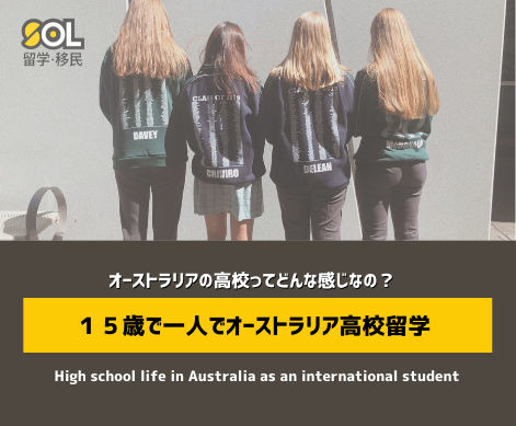 BLOG Chihiro