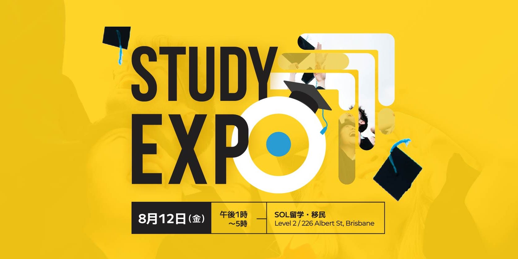 オーストラリア　SOL留学