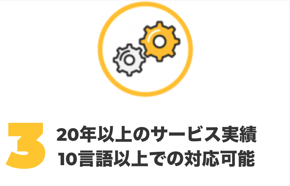 Screen Shot 2024-01-09 at 10.36.20 am