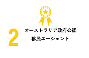 Icon (2)