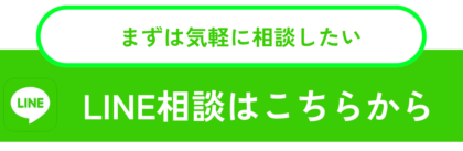 [JPN] Website 大改革 2026 (1)
