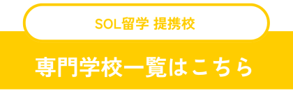 [JPN] Website 大改革 2026 (5)