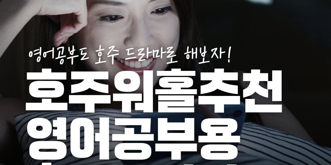 02. 제너럴 썸네일 (2)