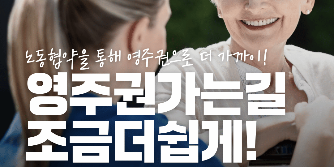 호주 에이지드케어 호주 에이지드케어