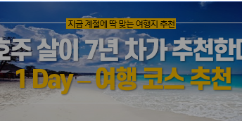 Screenshot 2021-03-22 163824