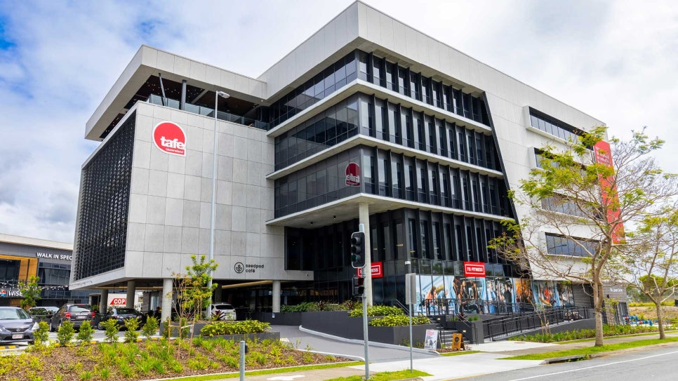 robina-campus-new