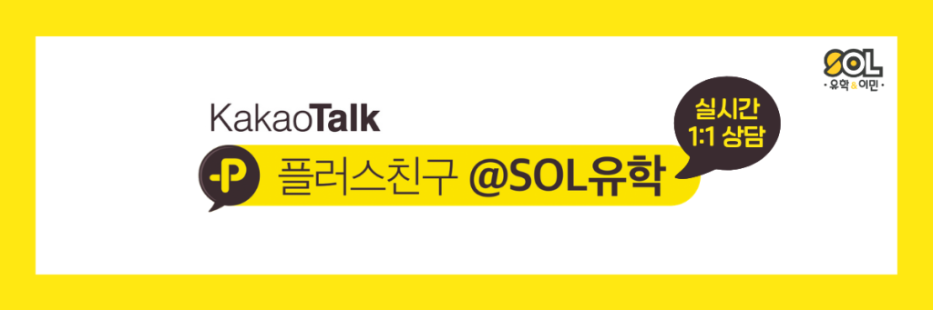 Banner_Kakao